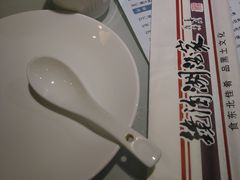-镜泊湖酒家(兴华街金鼎店)