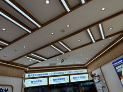 -粉小主·贵州酸汤牛肉粉(南京仙林金鹰店)