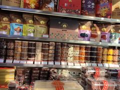 -小宝栗子(嘉华国际商业中心店)