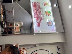 -阿芬卤面(花巷店)