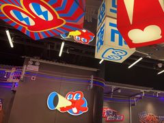 -蛙来哒(万泰新天地店)