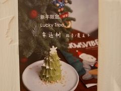 -懒鱼时光馆(沙坪坝店)