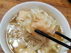 鲜虾云吞面-新旺茶餐厅(嘉里城店)