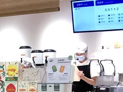 -果呀呀(国金街店)