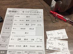 账单-一兰拉面(梅田阪急东通店)