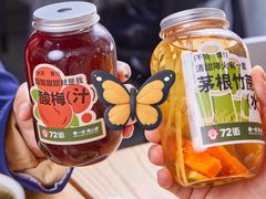 -72街荷叶饭(三元里店)