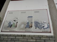 -叩齿古寺