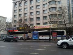 android_upload_pic-西港航空酒店(银川南门广场机场巴士店)