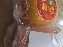-鲜丰水果(大武汉1911店)