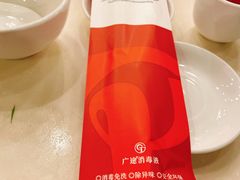 -太婆天府山珍酒楼(亚运村店)