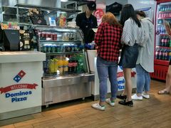-达美乐比萨(文三路店)