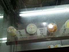 -苏妃奶酪(平江路店)