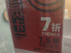 -经福元·推拿·艾灸(广兰路店)