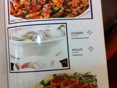 菜单-泰丰楼(前门西大街店)