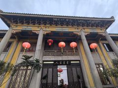 -吴祥记潮州菜·百年老字号·砂锅粥