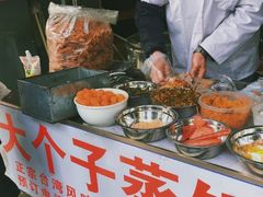 -大个子蒸饭