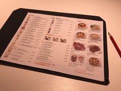 菜单-葡珍轩(虹桥机场T1店)