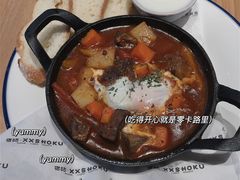 北非蛋-宿咕XXSHOKU(望江苑店)
