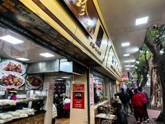 -珍珍小食店(西华路店)