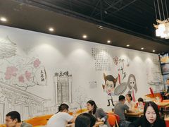 -柳叶刀烧烤(北大清华店)