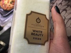-莉莲蛋挞(日月光店)