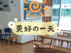 -培飞思维启蒙·益智游戏·科学探索(城西银泰店)