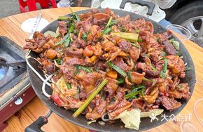 Pork Belly and Frog Stir-fry