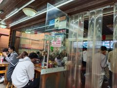 门面-老陈婆手工面庄