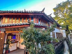-小喜客·云南特色菜(纳西庭院店)