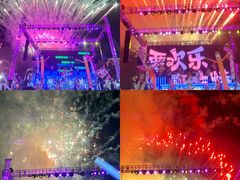 -郑州方特水上乐园