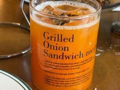 -Grande A'moo(上海万象城店)