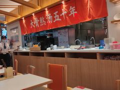 -味千拉面(惠州淡水嘉信茂广场分店)