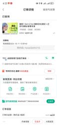 -恒博天姿医疗美容