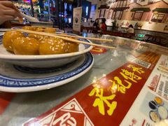 -丞记传承(海口桫椤湾店)