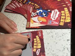 -鱼酷活鱼烤鱼(新世界城店)
