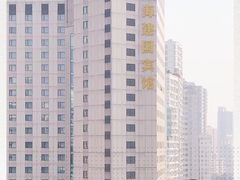 -上海建国宾馆-葵园餐厅