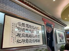 -皇家冰窖小院(什刹海店)