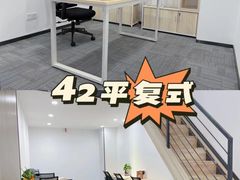 -坑口(地铁站)