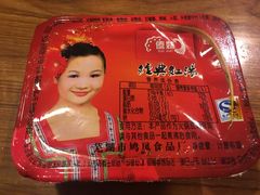 -傣妹火锅(狮子桥店)