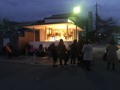 -% Arabica(京都东山店)