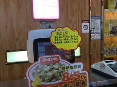 -德州扒鸡(十里堡店)