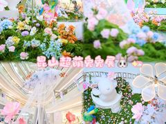 -昆山招商花园城