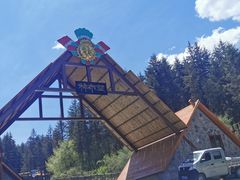 -硗碛藏寨·神木垒景区