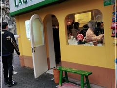 -LADY FAFA(巨鹿路陕西南路路口店)