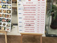 -茉莉餐厅(悦方idmall店)