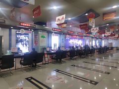 -中国移动