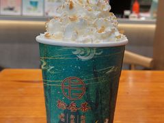 -拾叁茶(罗汉巷店)