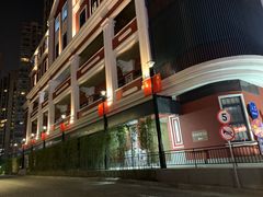 -永乐生活电器(长寿路店)