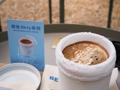 -BE YOLO必有乐&小红帽三明治