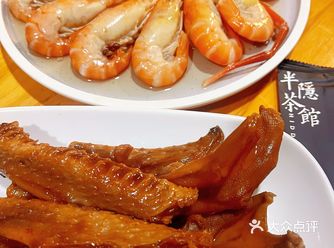 经常在**上刷到这家南湖畔阅江楼正对面徐记半隐茶馆